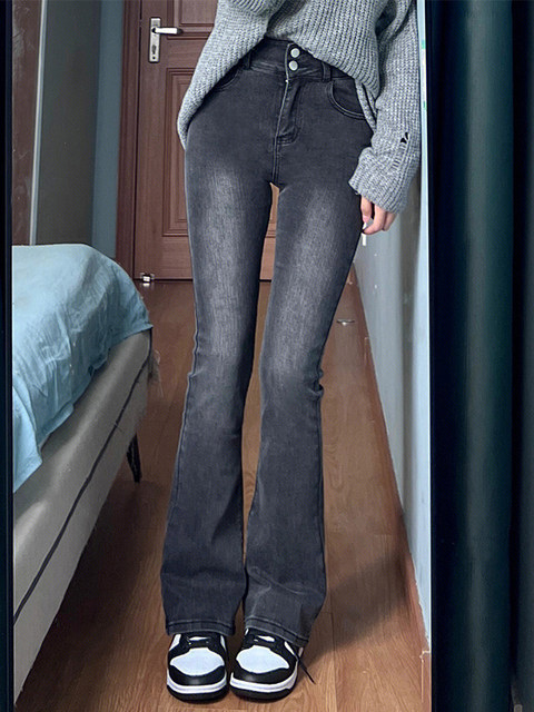 Retro bootcut jeans for women 2025 autumn and winter new fat sister mm high waist elastic slimming hip covering horseshoe pants