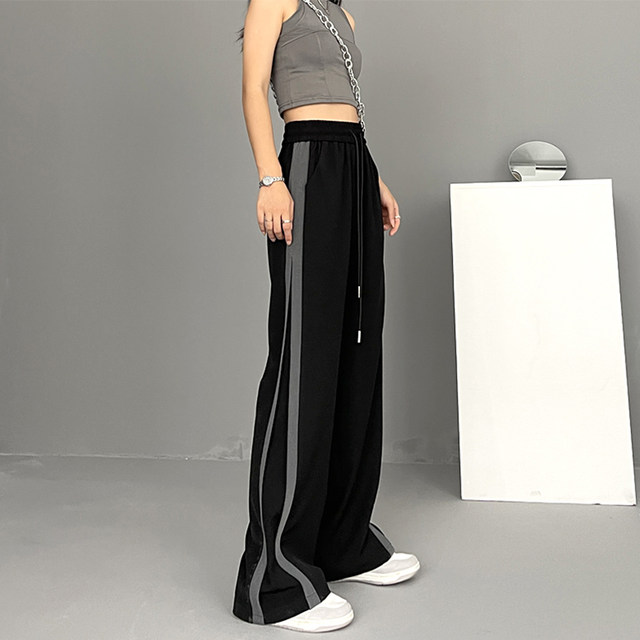 Plus size casual sports pants for women in autumn and winter new style fat sister mm high waist loose slimming drape wide leg floor mopping trousers