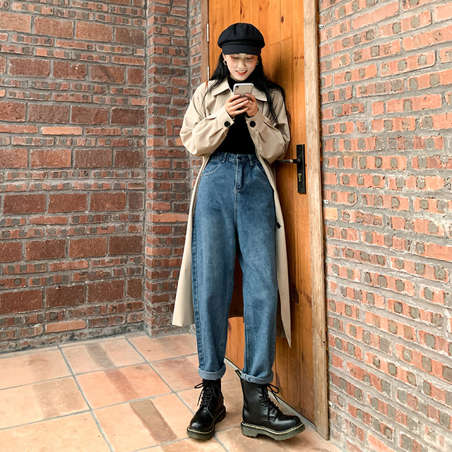 Pants suitable for pear-shaped figures, women's autumn and winter new style, fat girls, high-waisted, loose, slimming, straight-leg wide-leg jeans