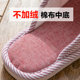 Slippers Women's Home Indoor Cotton Slippers 2025 New Men's Cloth Slippers Women's Winter Women's Home Autumn and Winter