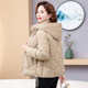 Mom's winter down-padded jacket, short style, middle-aged and elderly women's cotton-padded jacket, large size slim-fitting and light-weight cotton-padded jacket