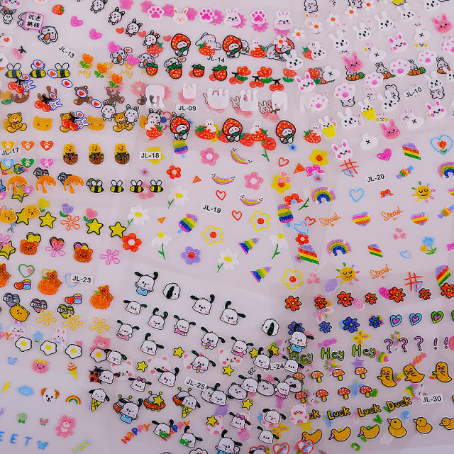 Children's cartoon nail stickers princess baby waterproof nails sticker flower, child toy, little rabbit gum -gel nails sticker
