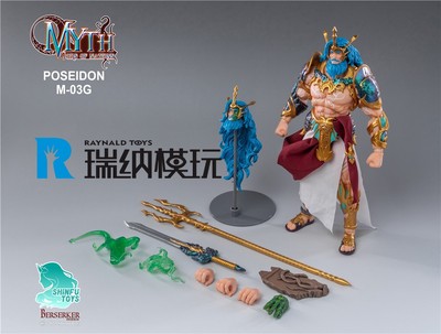 taobao agent Spot Morning Wind Model Play 1/12 Myth Series 4 Platform Emperor Poseidon Golden Armor Version