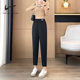 lt Large size loose slim harem pants 2025 spring new women's fashion elastic waist nine-point black casual pants