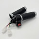 Big Turtle King electric motorcycle motorcycle handle set electric motorcycle three-speed speed control handle accelerating handle inner diameter 25MM
