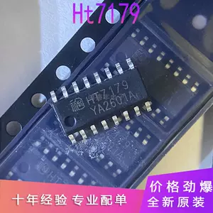 高效贴片芯片- Top 50件高效贴片芯片- 2023年9月更新- Taobao