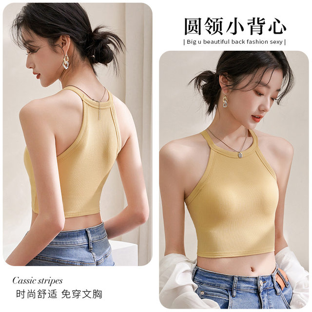 Wengen cocoa Ella's same hanging neck suspender vest with chest pad wearing short bras integrated shirt girl