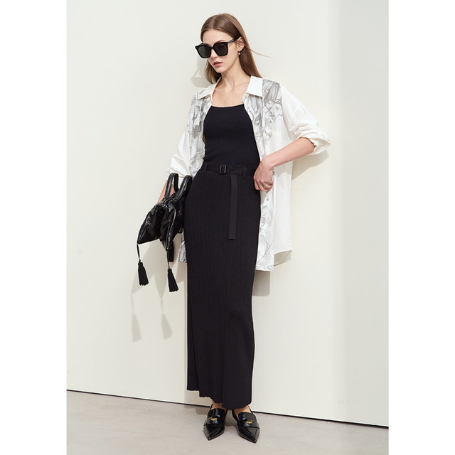 AMII2024 autumn new elegant commuting with waist band double -song yarn pits striped knitted skirt skirt women's long skirt

