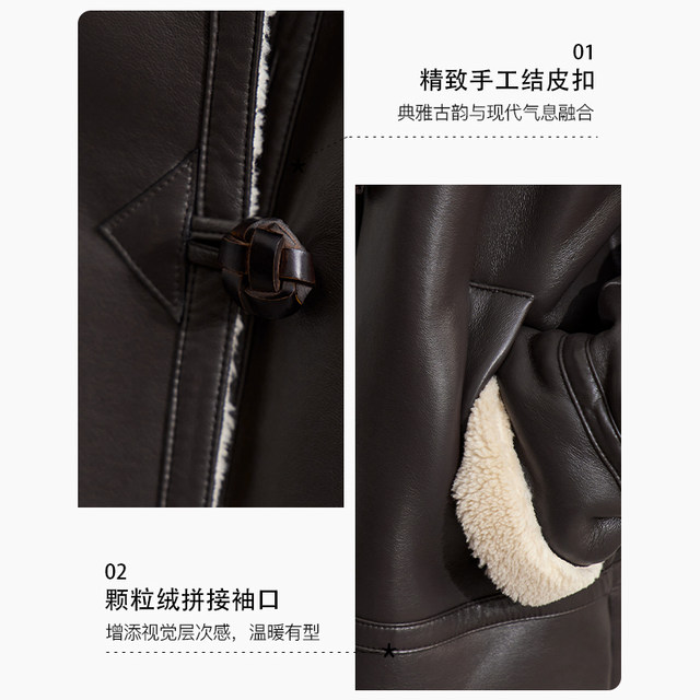 AMII2024 Winter new old money breeze lapel the contrasting environmentally friendly fur woman handmade skin buckle loose jacket
