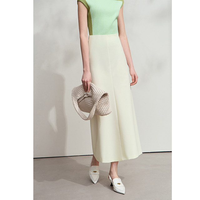 Amii2025 spring new elegant commuter style combo style erected fishtail skirt skirt women's slim elastic skirt