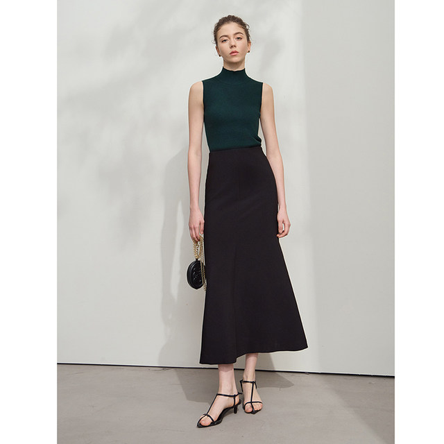 Amii2025 spring new elegant commuter style combo style erected fishtail skirt skirt women's slim elastic skirt