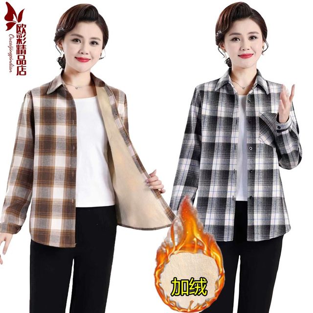 New style plaid shirt for middle-aged and elderly female mothers, spring and autumn style, casual jacket, velvet thickened shirt top