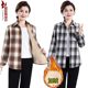 New style plaid shirt for middle-aged and elderly female mothers, spring and autumn style, casual jacket, velvet thickened shirt top