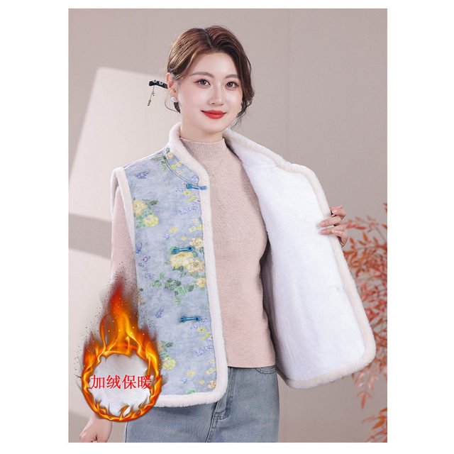 Autumn and winter popular vests, Internet celebrity models, plus velvet, thickening and warmth, middle-aged women's clothing, improved slanted placket cheongsam, vest and waistcoat