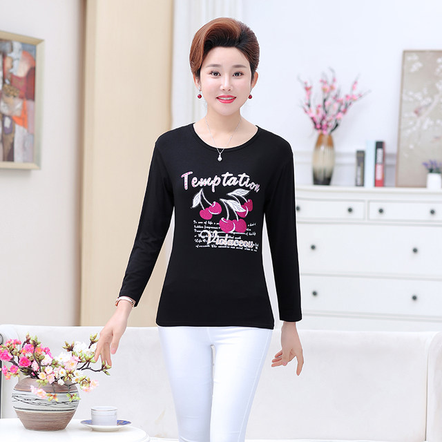 Middle -aged and elderly long -sleeved female mothers style spring and autumn clothes, ocean t -shirts Modal cotton loose large size shirt winter bottom shirt
