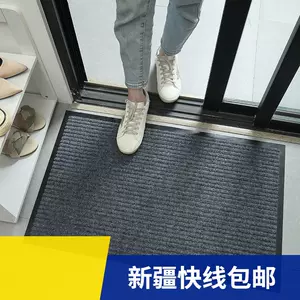 doormat - Top 1000件doormat - 2023年11月更新- Taobao