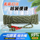 Bold drying rope Outdoor sun exposure of the quilt -outdoor cold clothing rope Travel rooftop top to dry clothes rope