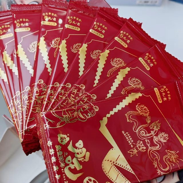 Card Game Nezha: The Devil Child’s Naughty Sea Movie Collection Card Chi Shadow Pack Whole Box Nezha 2 Card Blind Box Peripheral Card Card