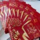Card Game Nezha: The Devil Child’s Naughty Sea Movie Collection Card Chi Shadow Pack Whole Box Nezha 2 Card Blind Box Peripheral Card Card