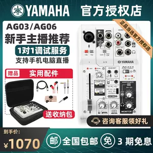 ag03 - Top 400件ag03 - 2023年5月更新- Taobao