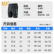 361 children's swimming trunks boys and young boys 2025 new professional training racing five-point swimming trunk set
