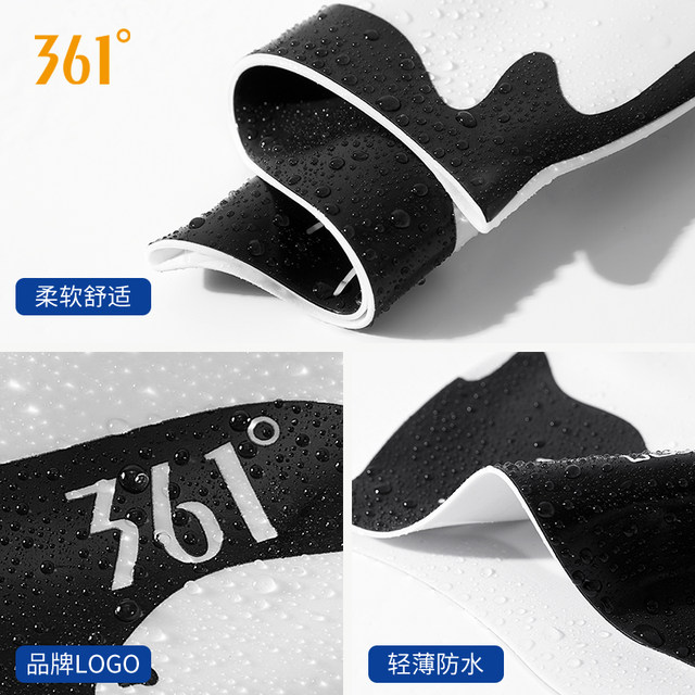 361 silicone swimming cap for men and women, non-stretching for long hair, high appearance, waterproof, large head circumference, adult ear protection racing