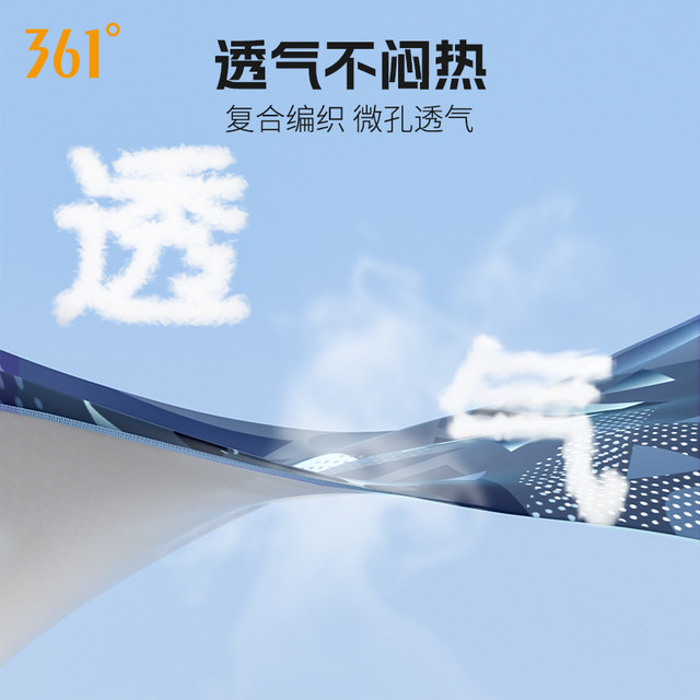 361 swimming cap for men adult cloth hat without head slitting for women ear protection teenagers training plush head circumference swimming cap