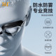 361 adult swimming glasses myopia belt degree men and women high definition waterproof anti-fog professional swimming goggles swimming cap set