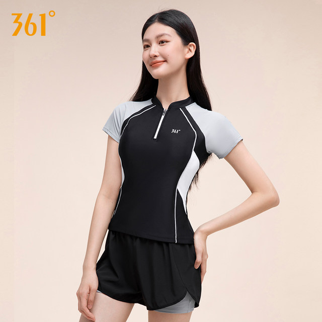 361 swimsuit women's split type hot spring 2025 new high-end adult fat plus size swimming pool exclusive