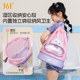 361 Children's swimming storage bag waterproof bag boys and girls wet dry separation backpack swimsuit backpack special bag