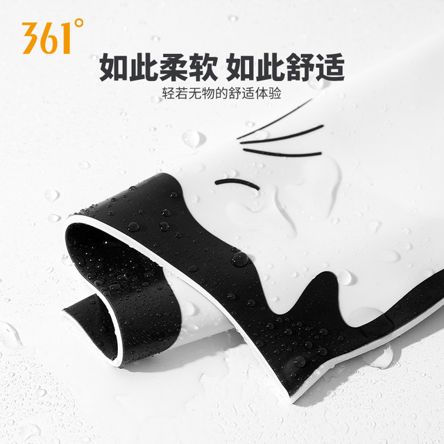 361 silicone swimming cap for men and women, non-stretching for long hair, high appearance, waterproof, large head circumference, adult ear protection racing