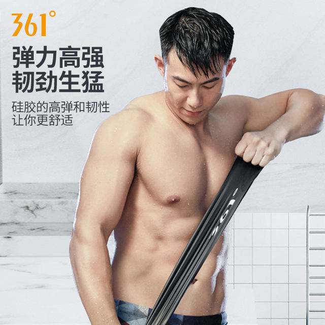 361 Swimming Cap Women's Ear Protection Long Hair Special Oversized Non-Stretching Adult Men's and Children's Waterproof Silicone Swimming Cap