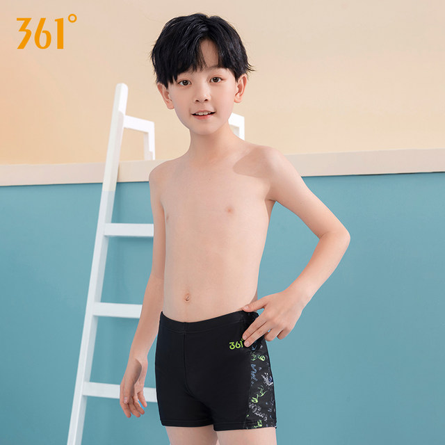 361 degree children's swimsuit, high elastic fabric swimsuit for boys, soft, skin-friendly and comfortable, new style children's swimming trunks