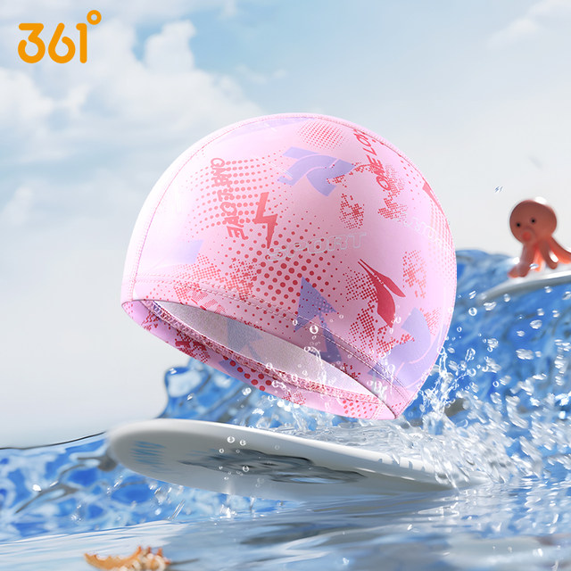 361 children's swimming cap comfortable head-free cloth hat waterproof pu hat ear protection boys and girls professional swimming equipment