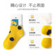 Bambi Children's Socks Children's Socks Autumn and Winter Boneless Cotton Socks Spring and Autumn Model Girls Boys Middle-aged Children Baby Middle-Tube Socks