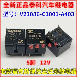 v23086-新人首单立减十元-2022年11月|淘宝海外