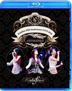 kalafina - Top 100件kalafina - 2024年2月更新- Taobao