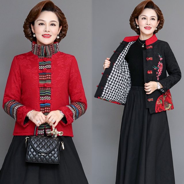 Ethnic style mom cotton and linen embroidered flower padded jacket top for women autumn and winter retro buckle Tang suit cotton coat thickened short jacket