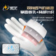 Xingyu summer thin PU coated palm gloves nylon gardening rubberized labor protection work breathable dipped anti-slip semi-glue