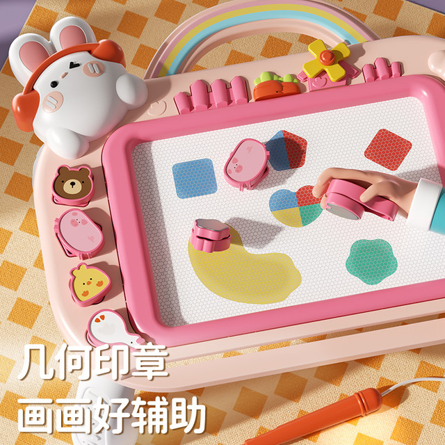 Children's drawing board, household toddler magnetic writing board, erasable and erasable baby drawing, graffiti, coloring and painting toys