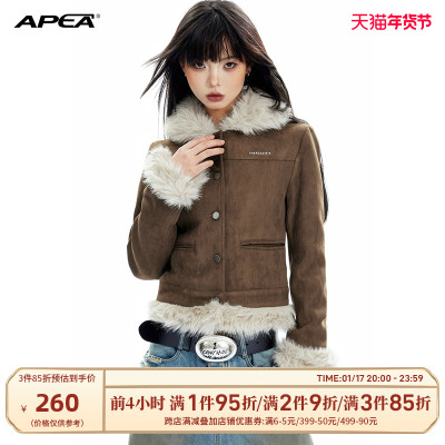 taobao agent Fitted short retro velvet winter down jacket, American style