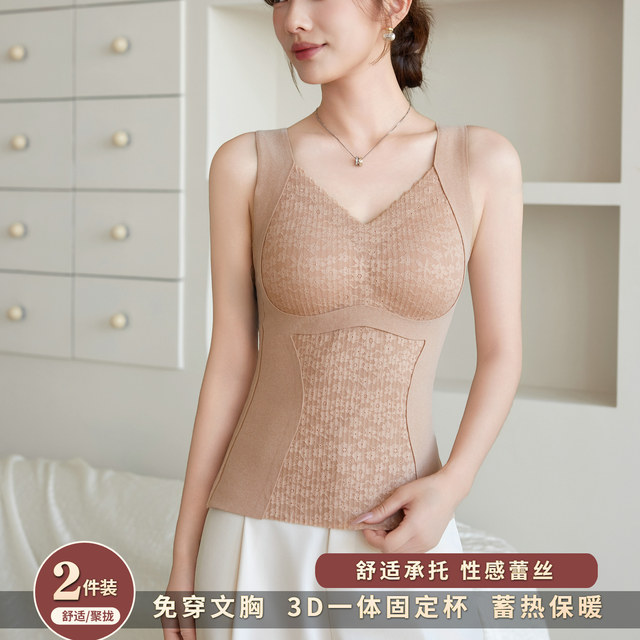 Brushed thermal vest for women 25 winter with chest pad and velvet thickened inner base layer V-neck underwear autumn top