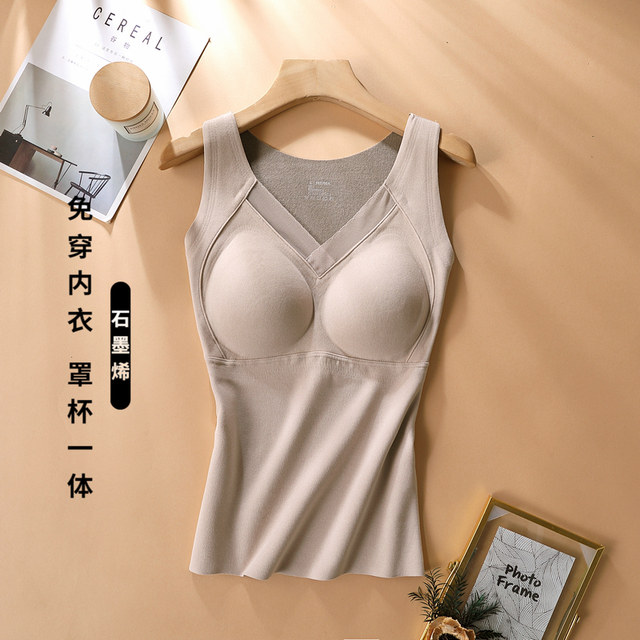 Graphene Warm Vest Women's 25 Autumn Heating Vest With Chest Pad Women's Furted Winter Base Stand Top