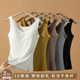 2025 autumn new I-shaped exterior vest for women with breast pad bra base bra summer top