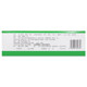 Fixed Rendan Dan Dan Dan Jie Dan Summer Summer and Motion sickness Pharmaceutical Adult Children Oral Summer Pharmacial Pharmaceutical Pharmaceutical