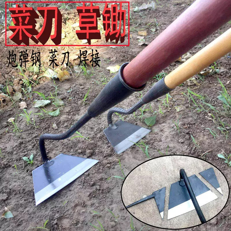 锄头除草家用锄草神器铲草松土锄根工具不锈钢锄农用