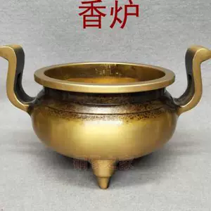 铜香炉推荐- Top 57件铜香炉推荐- 2023年2月更新- Taobao