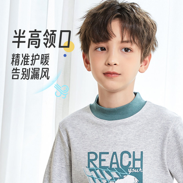 Catman Boys' Half Turtle Collar Autumn Clothes and Autumn Pants Pure Cotton Bottoming Teenagers' Cotton Underwear Set for Big Boys and Boys