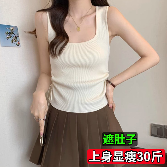 Ice silk knitted suspender vest for women in summer 2025 new large size fat mm inside and outside wearing sleeveless drawstring short top