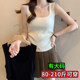 Ice silk knitted suspender vest for women in summer 2025 new large size fat mm inside and outside wearing sleeveless drawstring short top